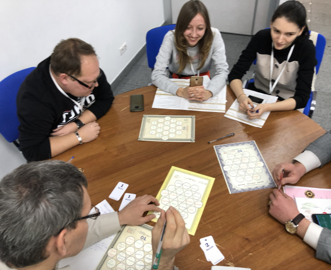 Игра в бисер